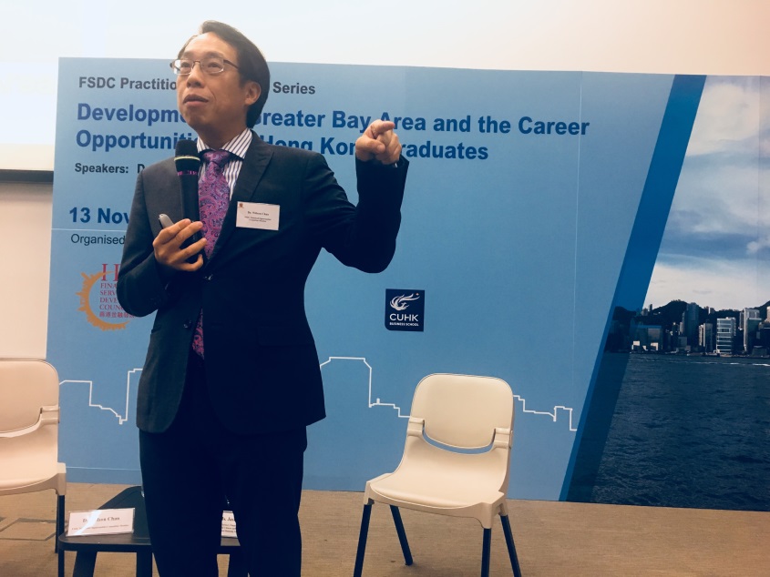 FSDC Practitioner Speakers Series Development of Greater Bay Area and