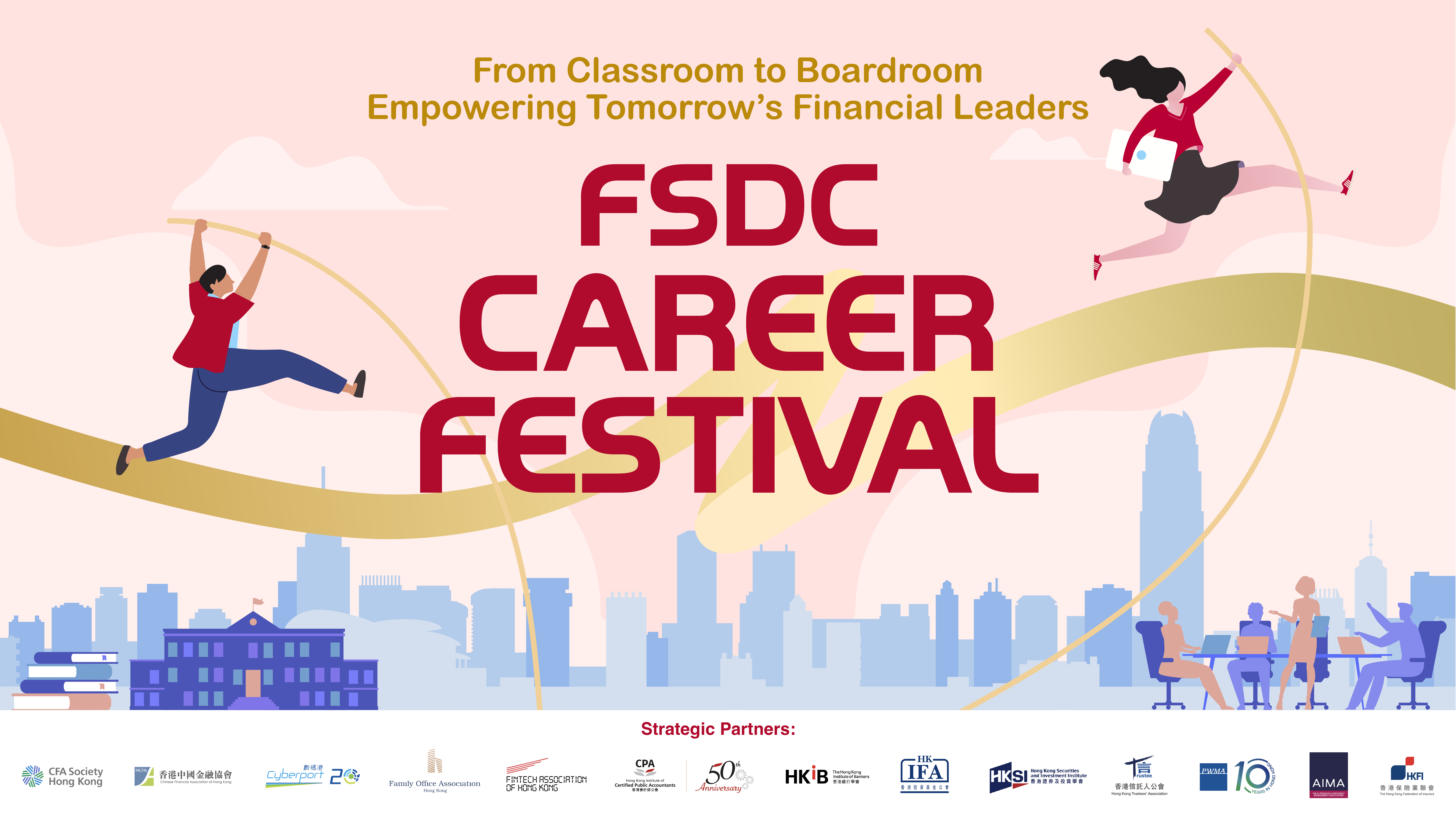 FSDV Careerfest Mobile 0918