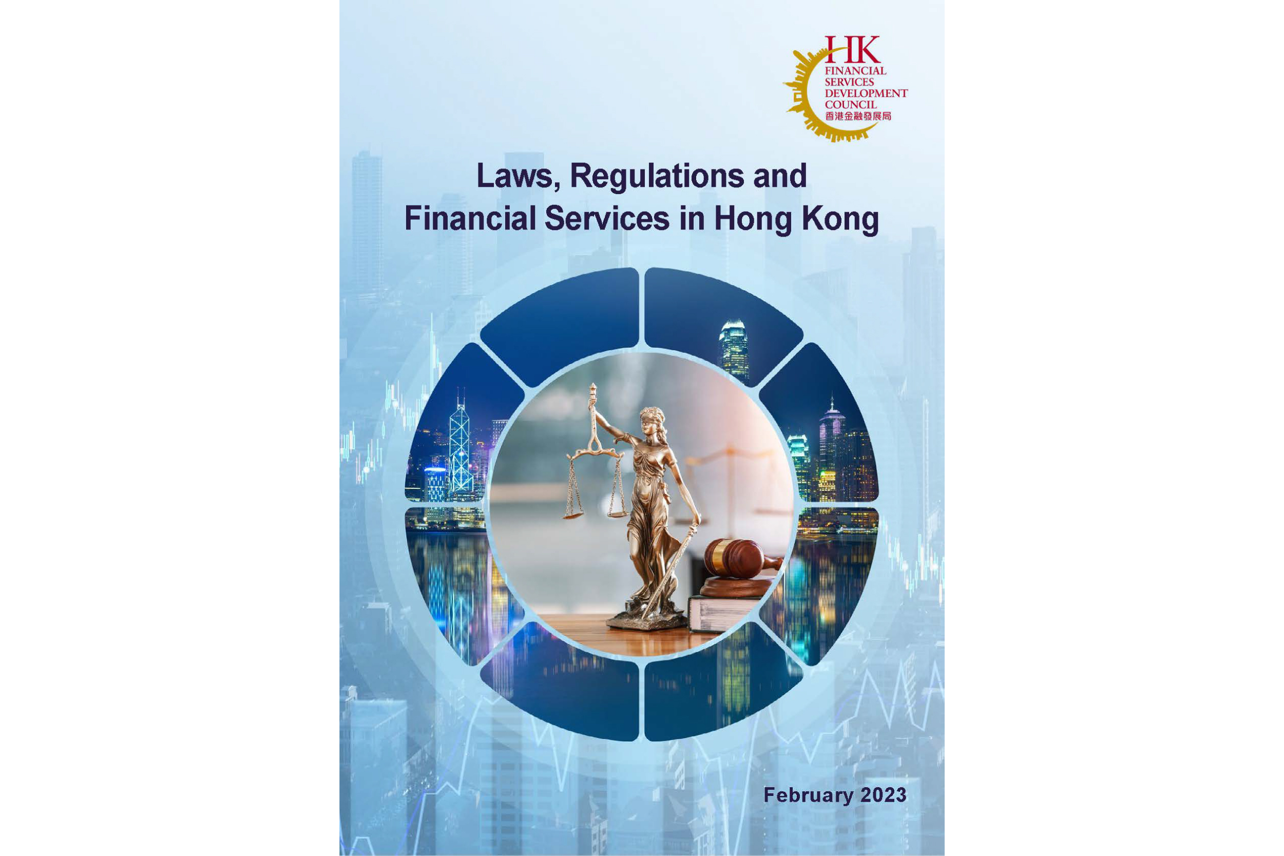 Laws, Regulations and Financial Services in Hong Kong